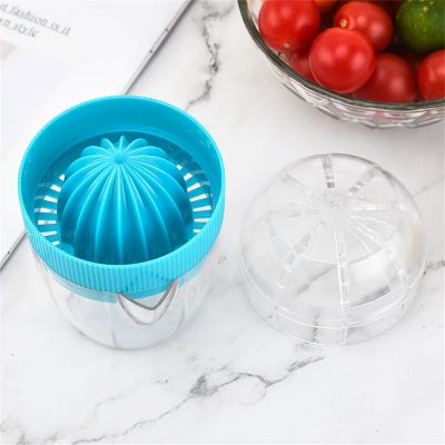 presse-agrumes-bleu-vec-verseur