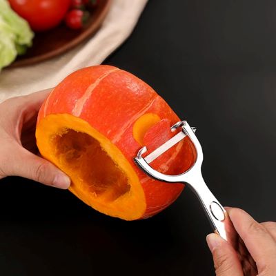 eplucheur-fruit-epluche
